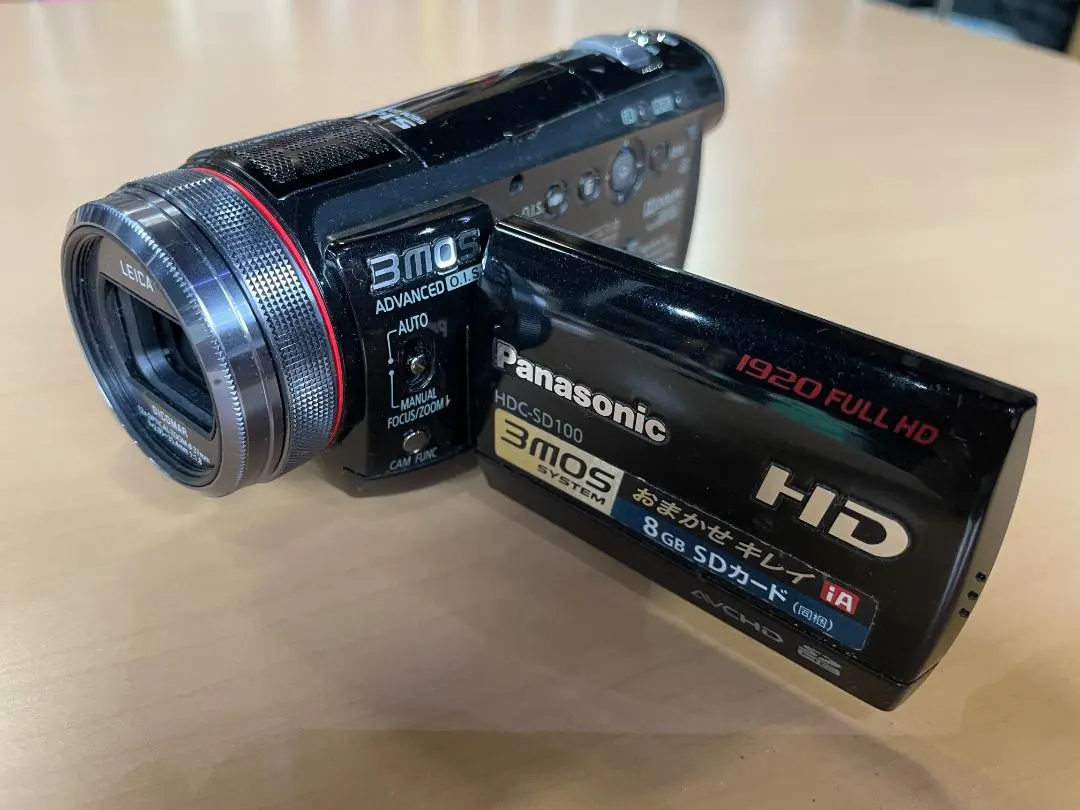 （美品） Panasonic HDC-SD100 ビデオカメラ ブラック色 Amazon.co.jp: パナソニック デジタルハイビジョンビデオカメラ