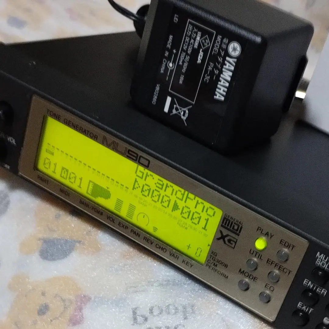 2025年最新】YAMAHA MU90の人気アイテム - メルカリ
