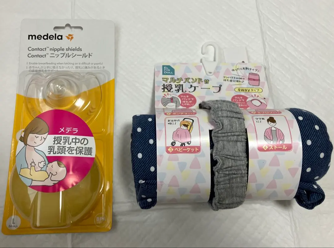 Medela 乳頭保護罩 & 哺乳巾 2 件組 的縮圖