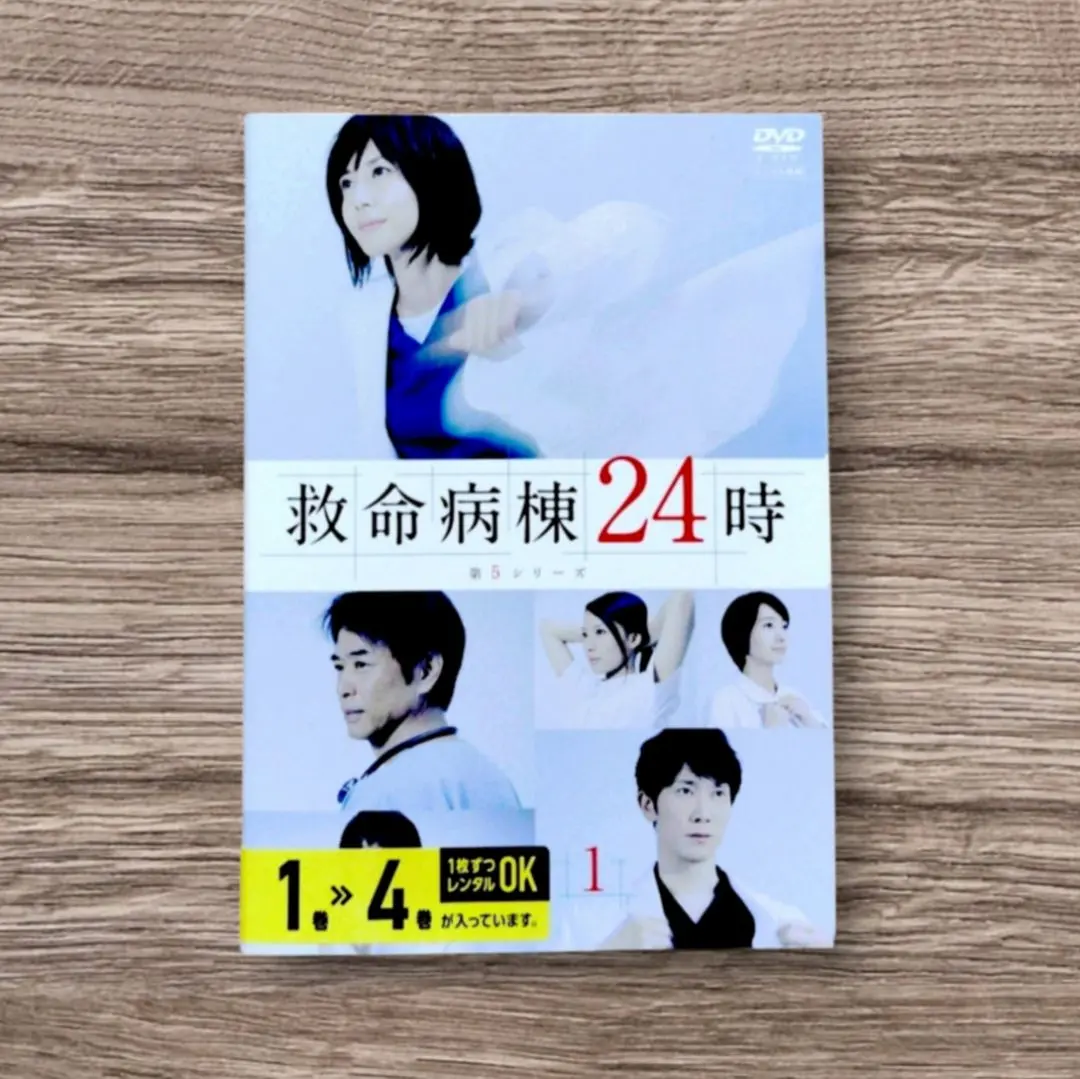 監察医　朝顔　DVDボックス　7枚組 監察医 朝顔 DVD－BOX | ポニーキャニオン
