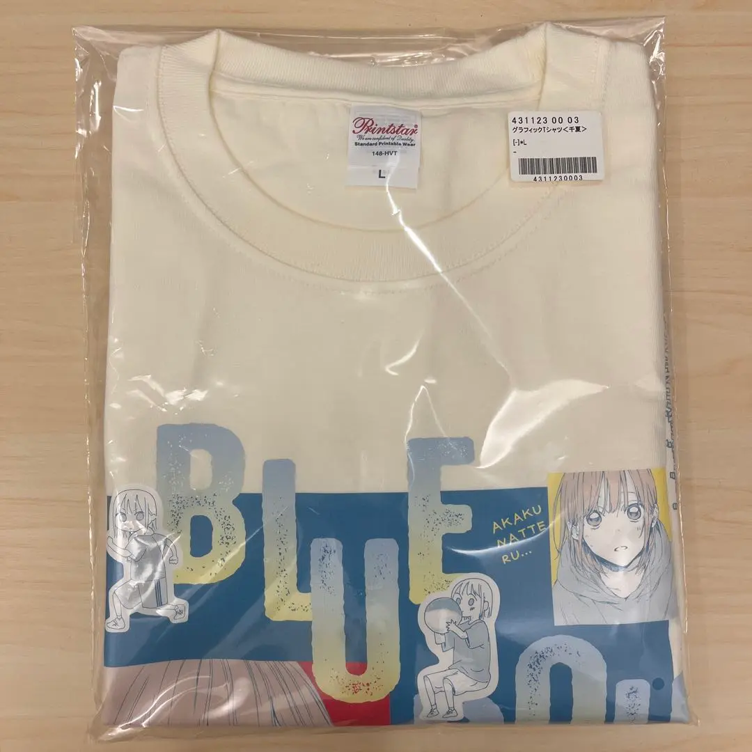 【レア 非売品】アオのハコ Tシャツ Lサイズ 新品未開封 レア 非売品】アオのハコ Tシャツ Lサイズ 新品未開封