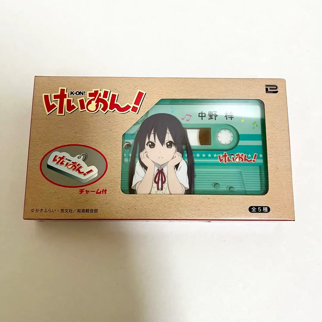 m85002249859_1.jpg?1717228410