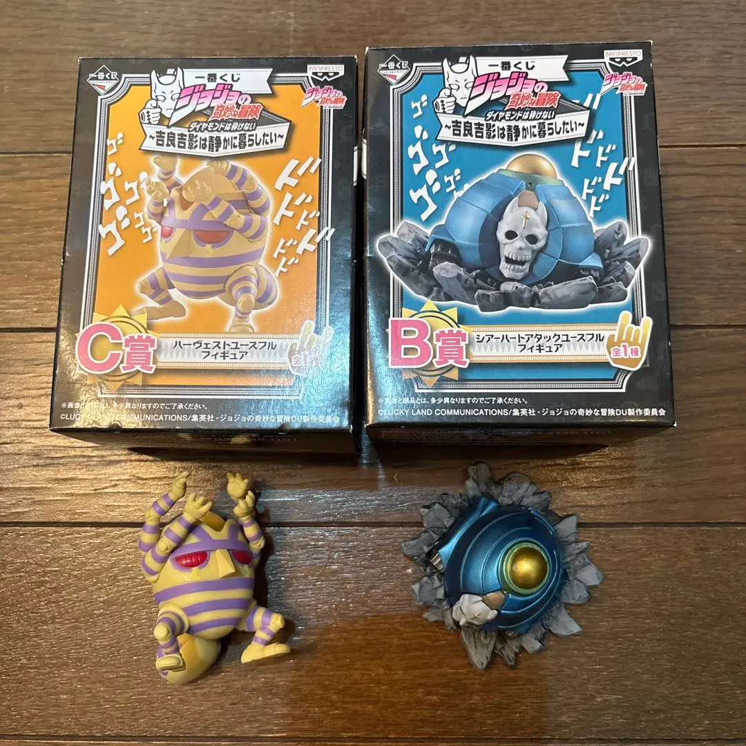 BANPRESTO - B賞 シアーハートアタック ユースフル フィギュア 一番くじ ジョジョの奇妙な冒険 ダイヤモンドは砕けない〜吉良吉影は静かに暮らしたい〜 (14744) バンプレスト BANPRESTO - B賞 シアーハートアタック ユースフル フィギュア