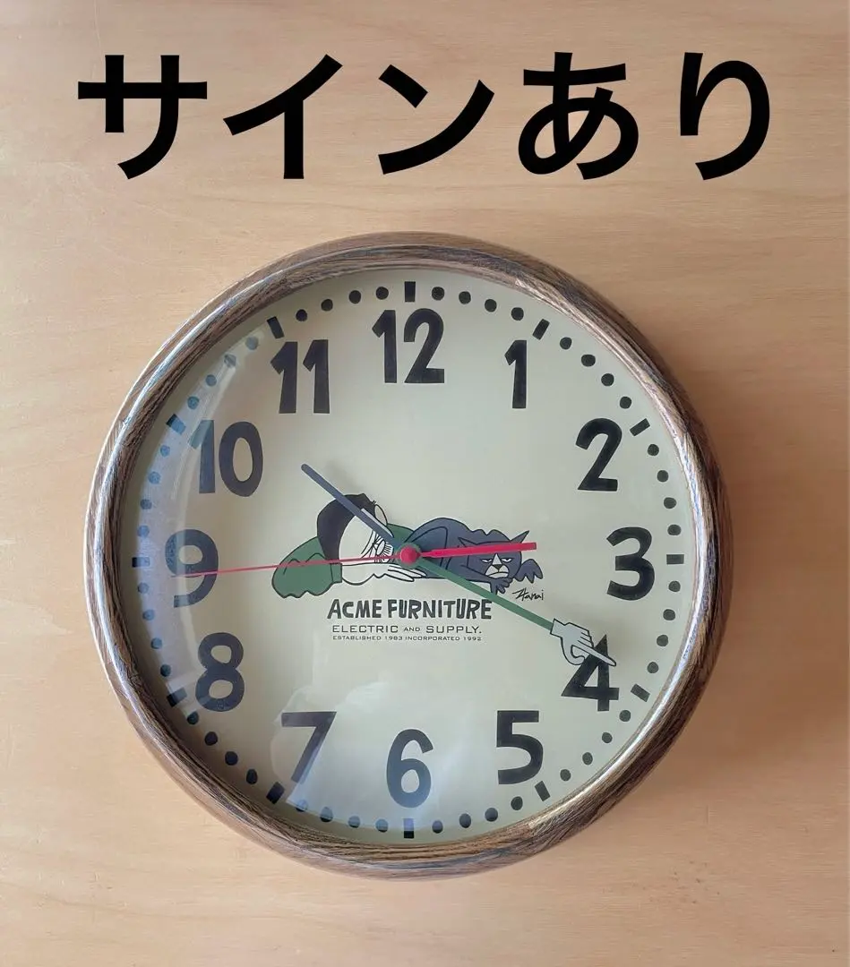 2025年最新】acme furniture 時計の人気アイテム - メルカリ