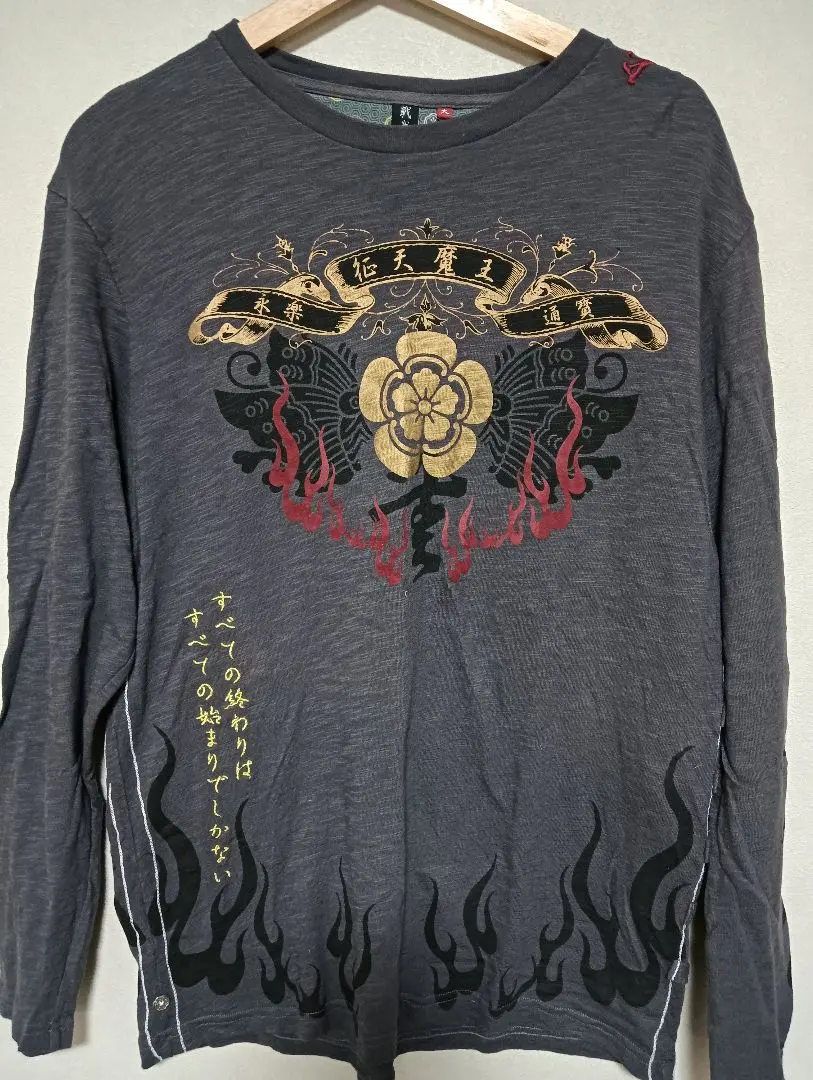 Thumbnail of Hard-to-Find Keiji Collaboration Long Sleeve T-Shirt Oda Nobunaga Japanese Pattern Sixth Heavenly King of Demons L (Large)