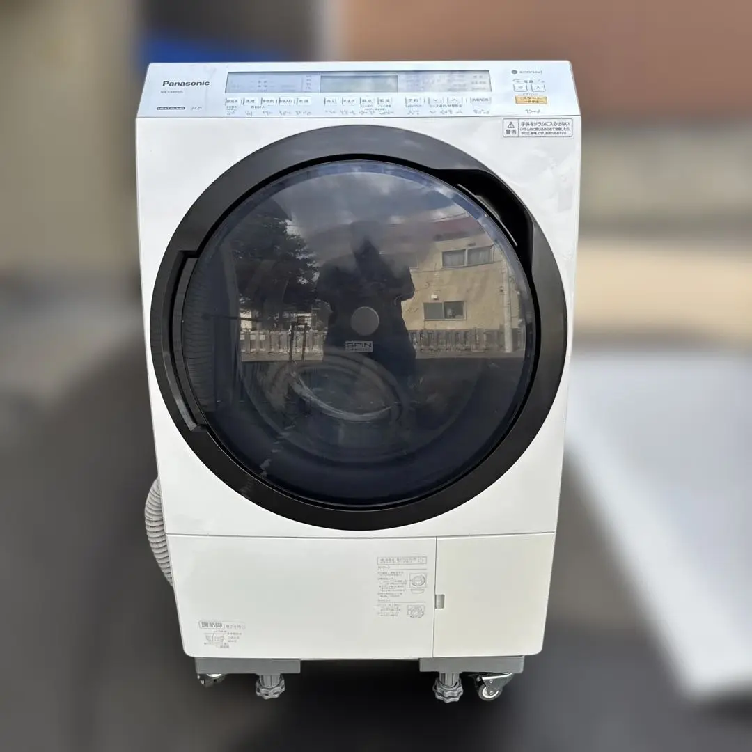 2025年最新】na-vx8900lの人気アイテム - メルカリ