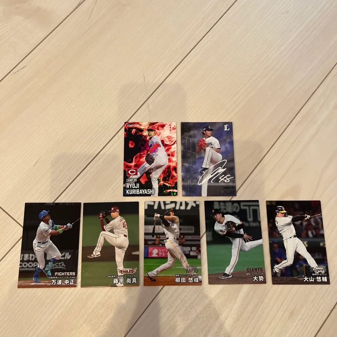 栗林良吏 球星卡 今井達也 親筆簽名卡 等人氣球員7張套組 的縮圖