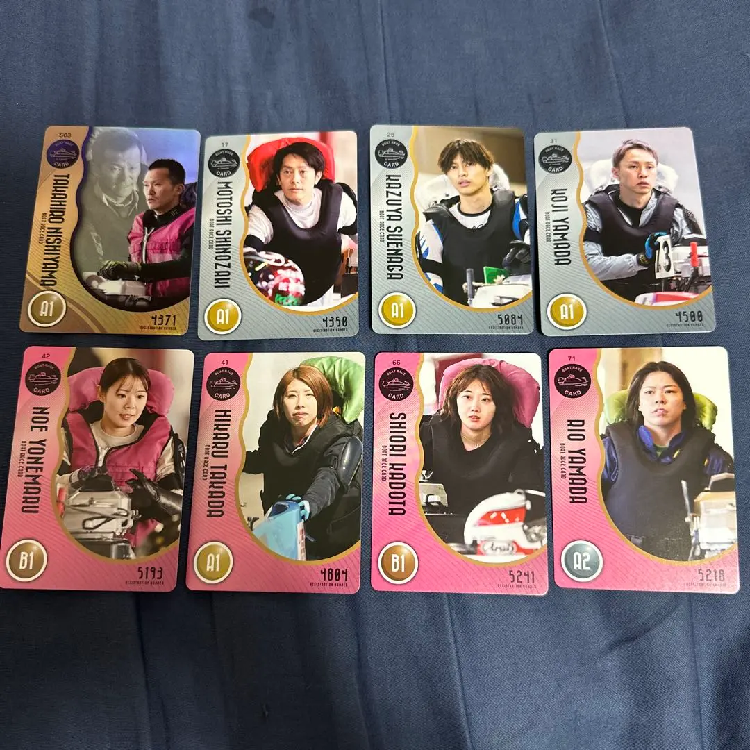 ボートレース芦屋 ゴールデンレーサー篠崎元志選手サイン入り