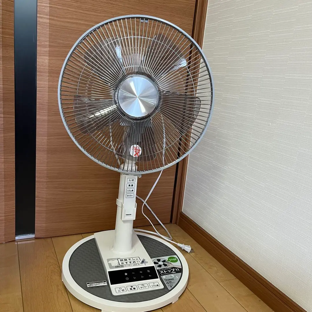 新品未使用箱不良　山善　30cmDCリビング扇風機 YLRX-AMD302(W) 扇風機 DC 360度首振り フルリモコン 12段 YLRX-CMD301 山善
