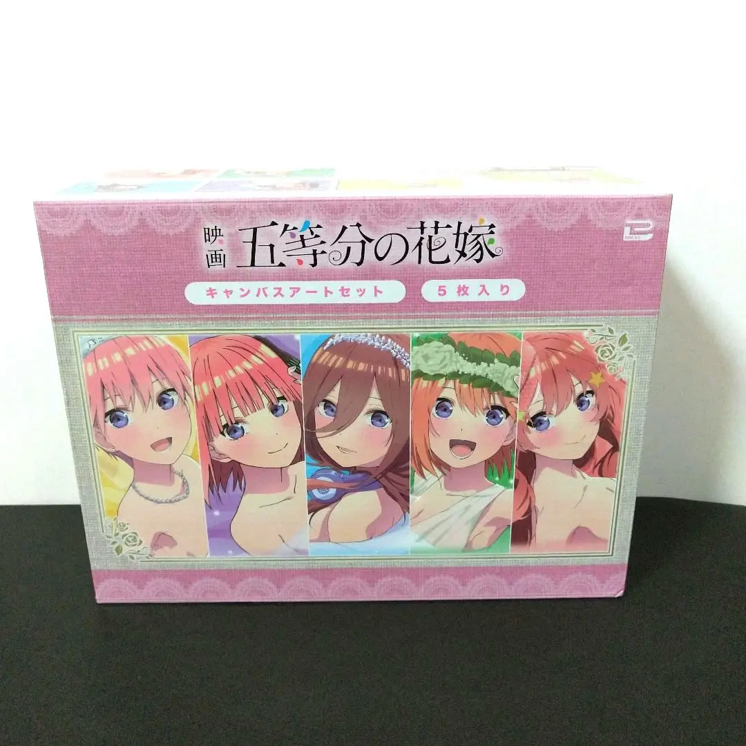 五等分の花嫁　フィギュア、キャンパスアートセット SHIBUYA SCRAMBLE FIGURE、映画「五等分の花嫁」より 青を基調に