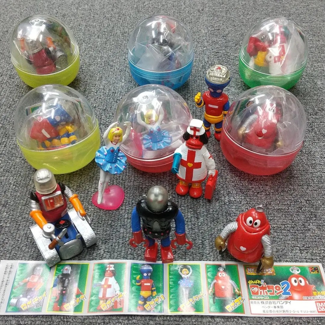 ガシャポン HGシリーズ がんばれ！ロボコン 全6種セット : 御宅