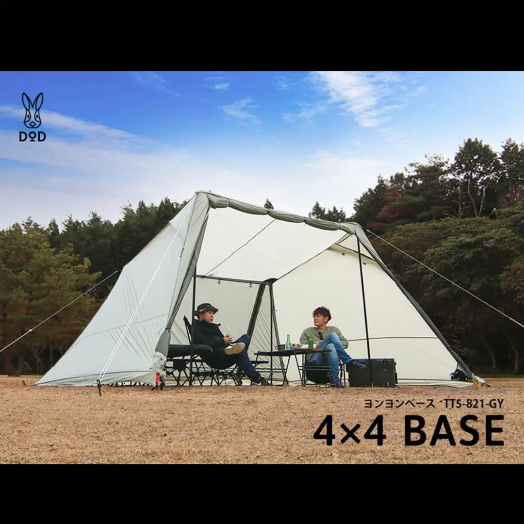 DOD ヨンヨンベース　中古 ヨンヨンベースTC（タン） TT5-962-TN - DOD（ディーオーディー