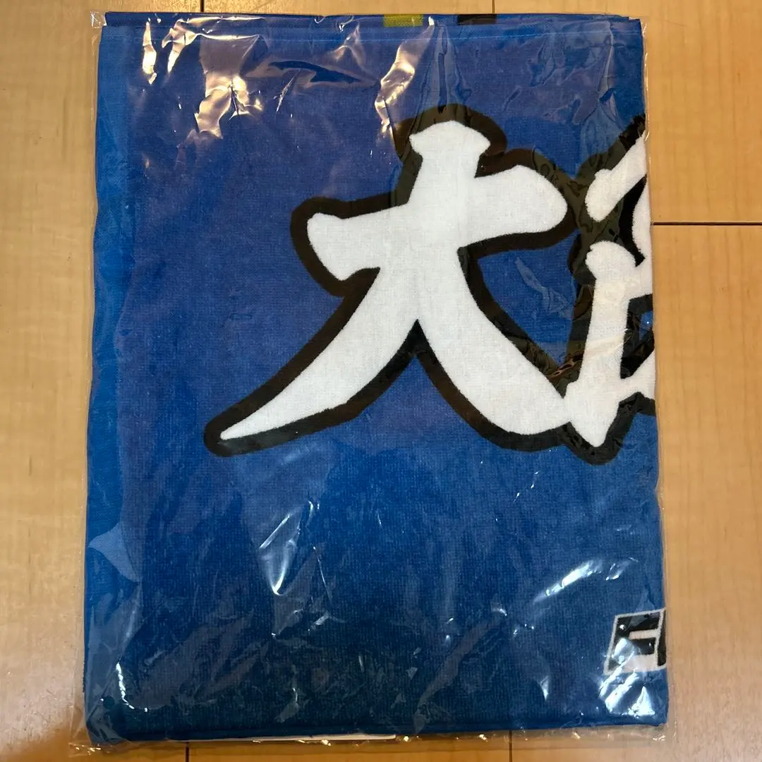 Thumbnail of 2025 FAV Visitor Support Face Towel Osaka