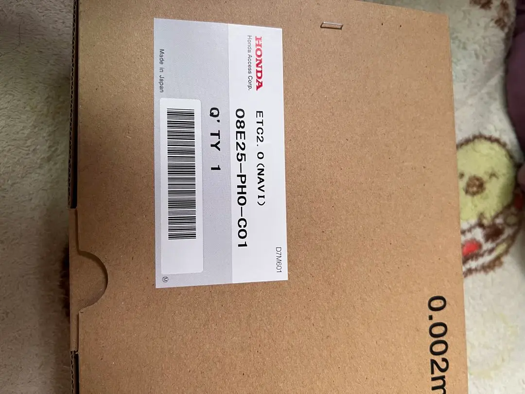 HondaETC2.0(NAVI)キット及びNBOX取付アタッチメント（未使用） HondaETC2.0(NAVI)キット及びNBOX取付アタッチメント（未使用