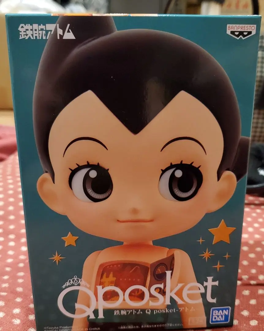 Qposket 鉄腕アトム ゲゲゲの鬼太郎 プリキュア フィギュアの