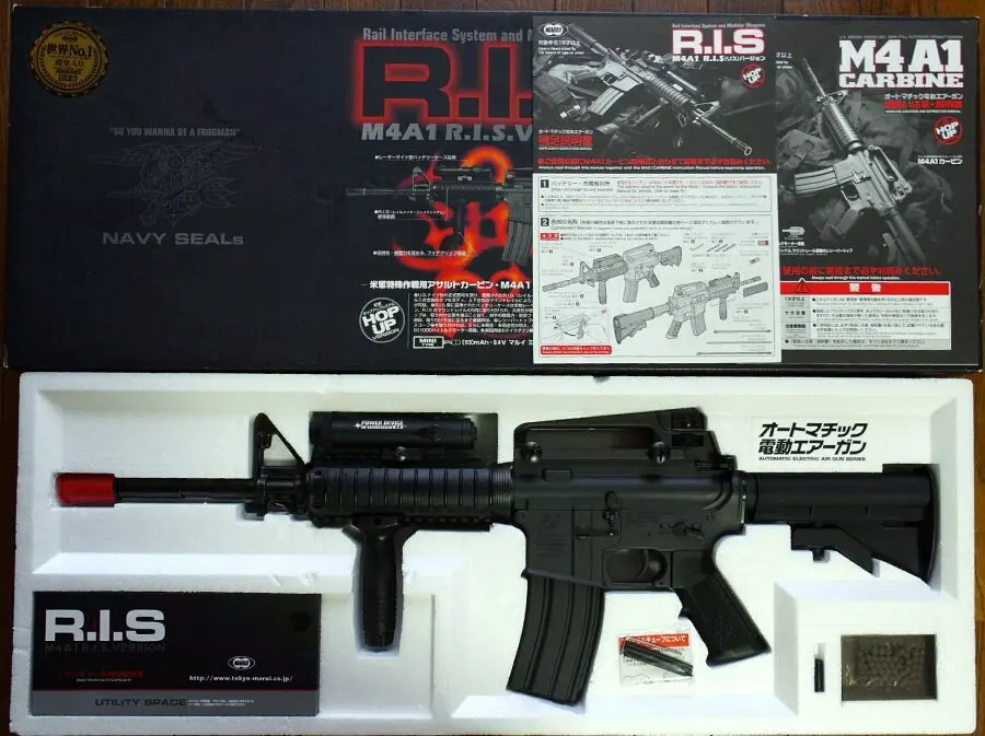 M4A1ハンドガード ブラック ライト付き マルイM4A1カービンにMWSハンドガードを付けてイメチェン！かな