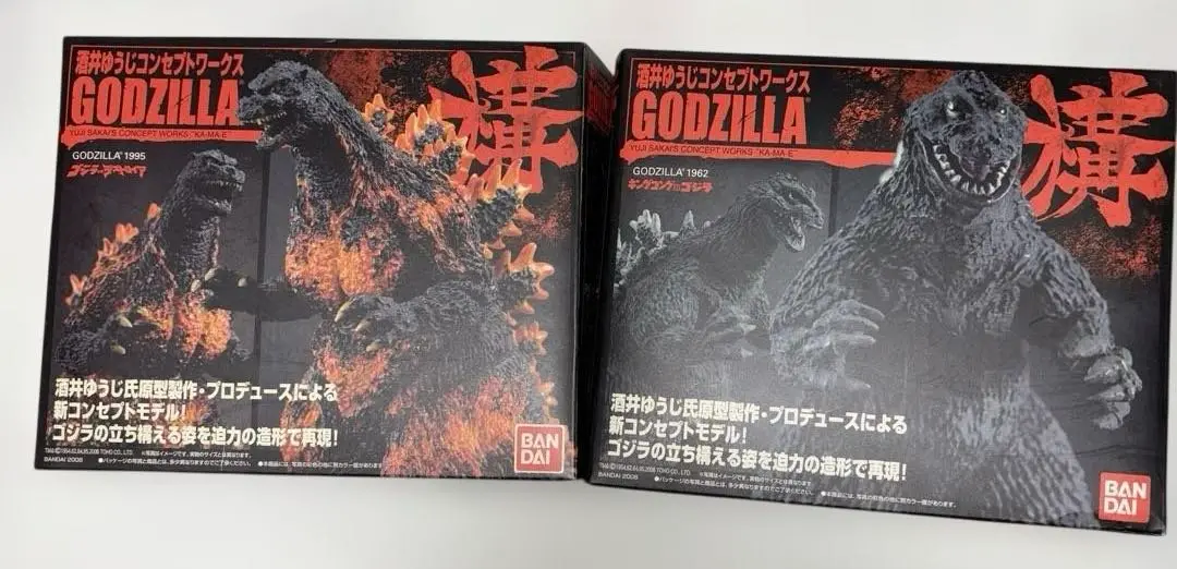 2025年最新】酒井ゆうじ コンセプトワークス GODZILLA 構の人気