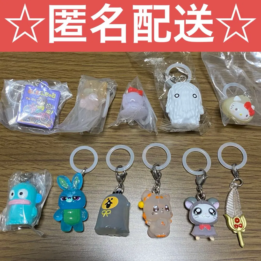 Thumbnail of Character Mejirushi Accessories - Bundle