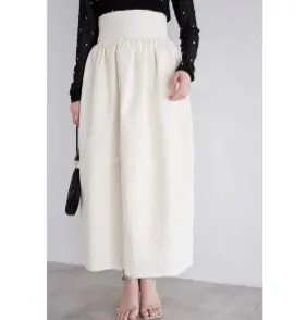 Thumbnail of &.NOSTALGIA Cocoon Skirt White Long Skirt