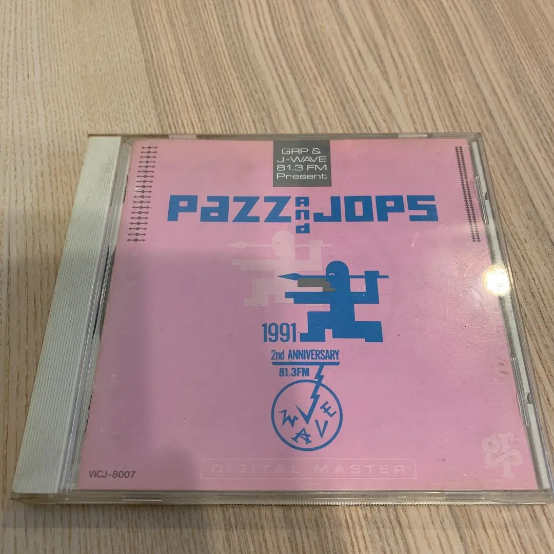 2025年最新】pazz jopsの人気アイテム - メルカリ