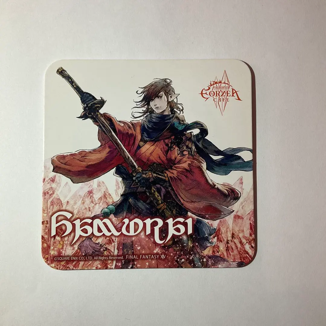エオルゼアカフェ　ジョブ石版　侍 Amazon.co.jp: FF14 エオカフェ ジョブ石版 (侍) : おもちゃ