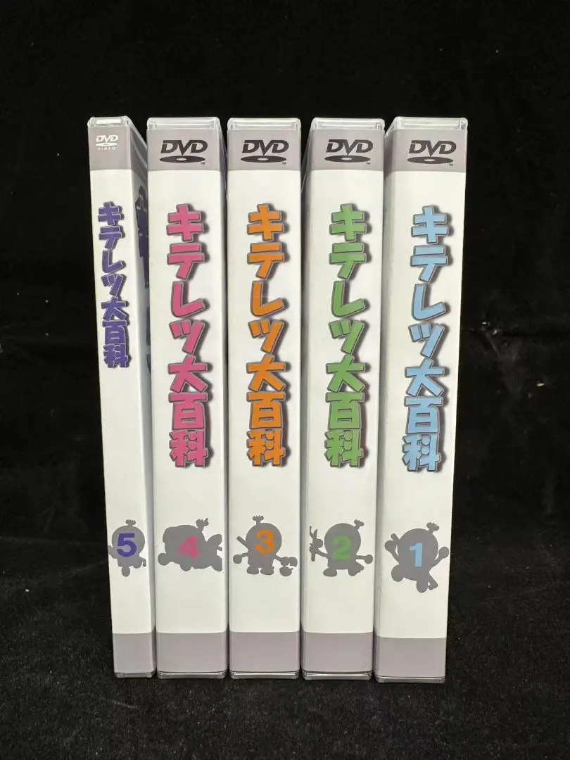 【新品ケース付】希少　キテレツ大百科　アニメ　DVD 全42巻セット　全巻 Amazon.co.jp: キテレツ大百科 全42巻セット [マーケット