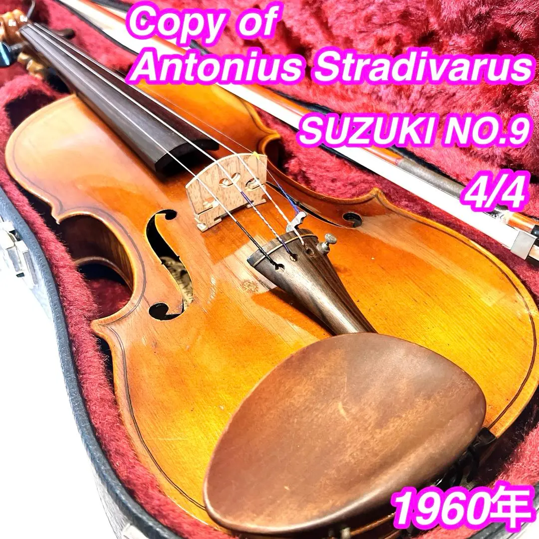 2025年最新】antonius stradivariusの人気アイテム - メルカリ