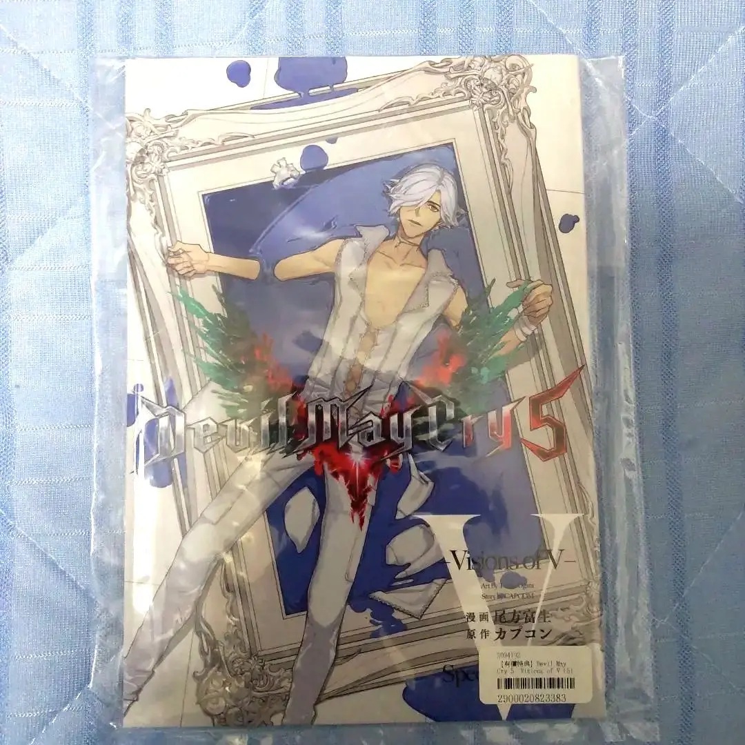 デビルメイクライ　漫画　全巻　セット　5冊 デビルメイクライ 5 1～4 セット