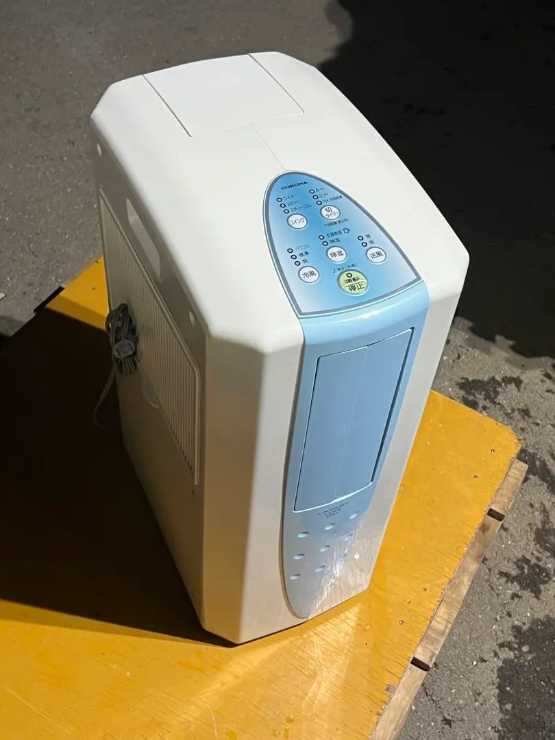 【数回使用】 CORONA CDM-1019 スポットクーラー 19年製 Amazon | コロナ：冷風・衣類乾燥除湿機(スカイブルー)/CDM-1019