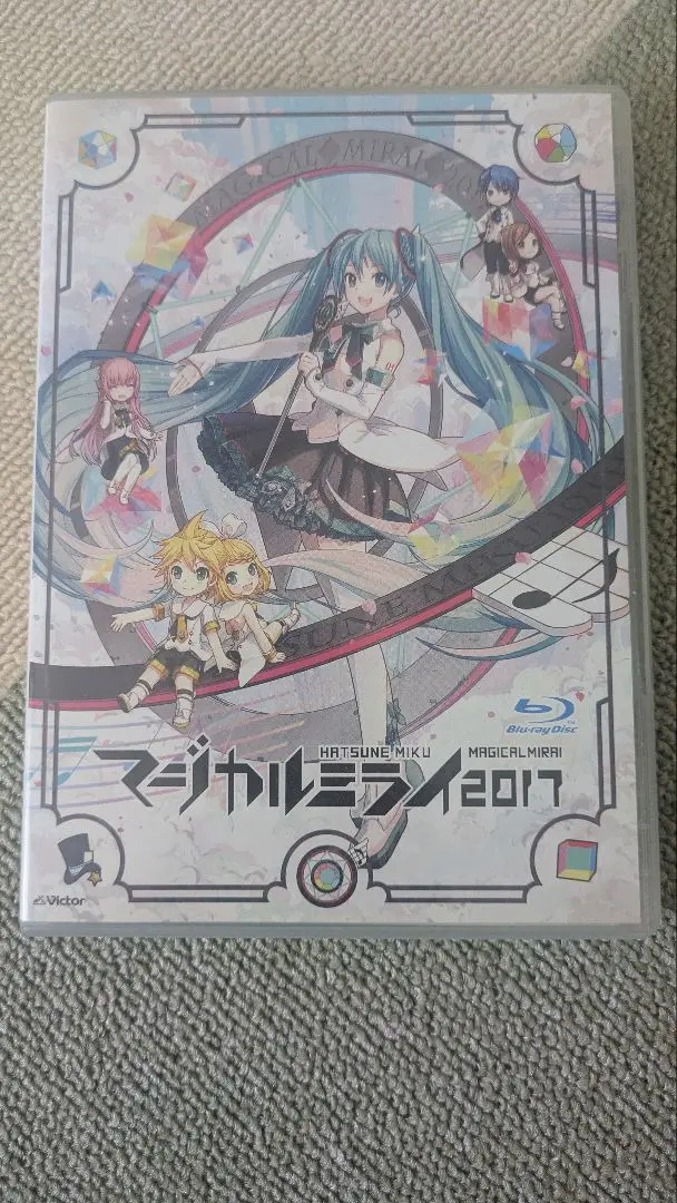 2025年最新】マジカルミライ2017 blu-rayの人気アイテム - メルカリ
