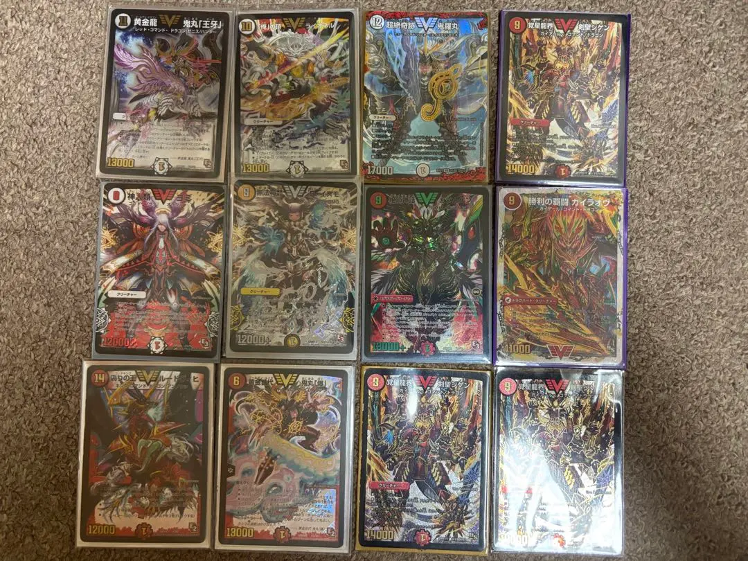 無法神類G・イズモ　金シク　(cシク）　1枚 2025年最新】無法神類g・イズモ 金の人気アイテム - メルカリ