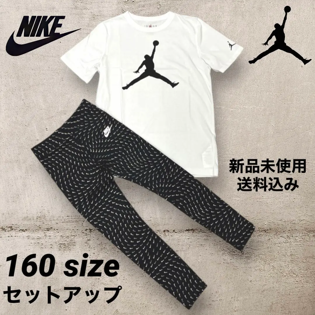 楽天市場】ジョーダン セットアップ（カラーグレー）（メンズ