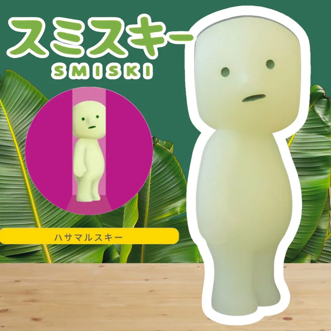 2025年最新】ハサマルスキーの人気アイテム - メルカリ