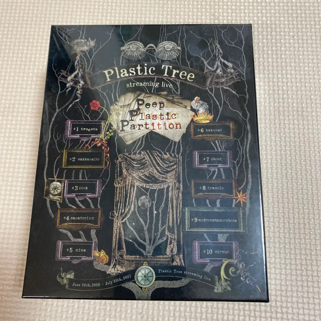 Plastic Tree DVDまとめ売り Amazon.co.jp: 【メーカー特典あり】Plastic Tree [完全生産限定
