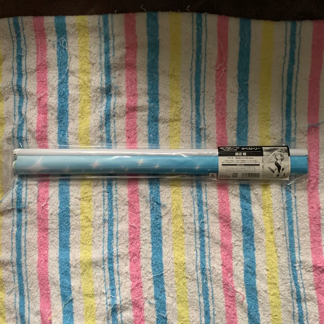 Thumbnail of Love Live! Sunshine!! You Watanabe Tapestry (Competitive Swimsuit) Final Price Reduction