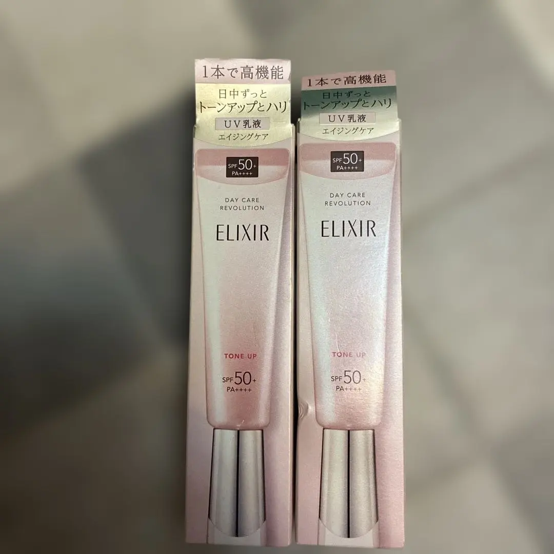 Thumbnail of ELIXIR Day Care Revolution SPF50 Tone Up x2