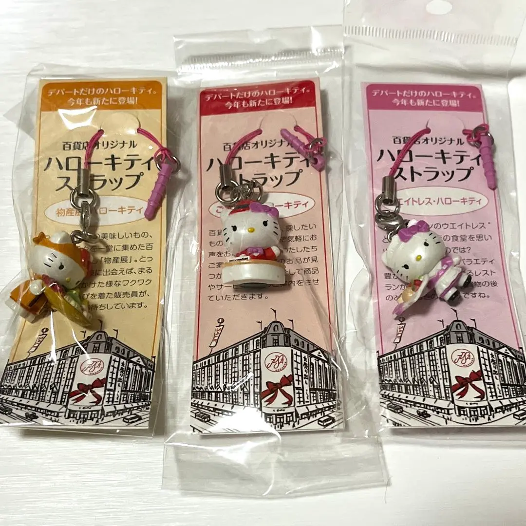 ハローキティストラップ✖️100個　未開封 ハローキティ - 未開封 キティちゃんご当地ストラップ 熊本