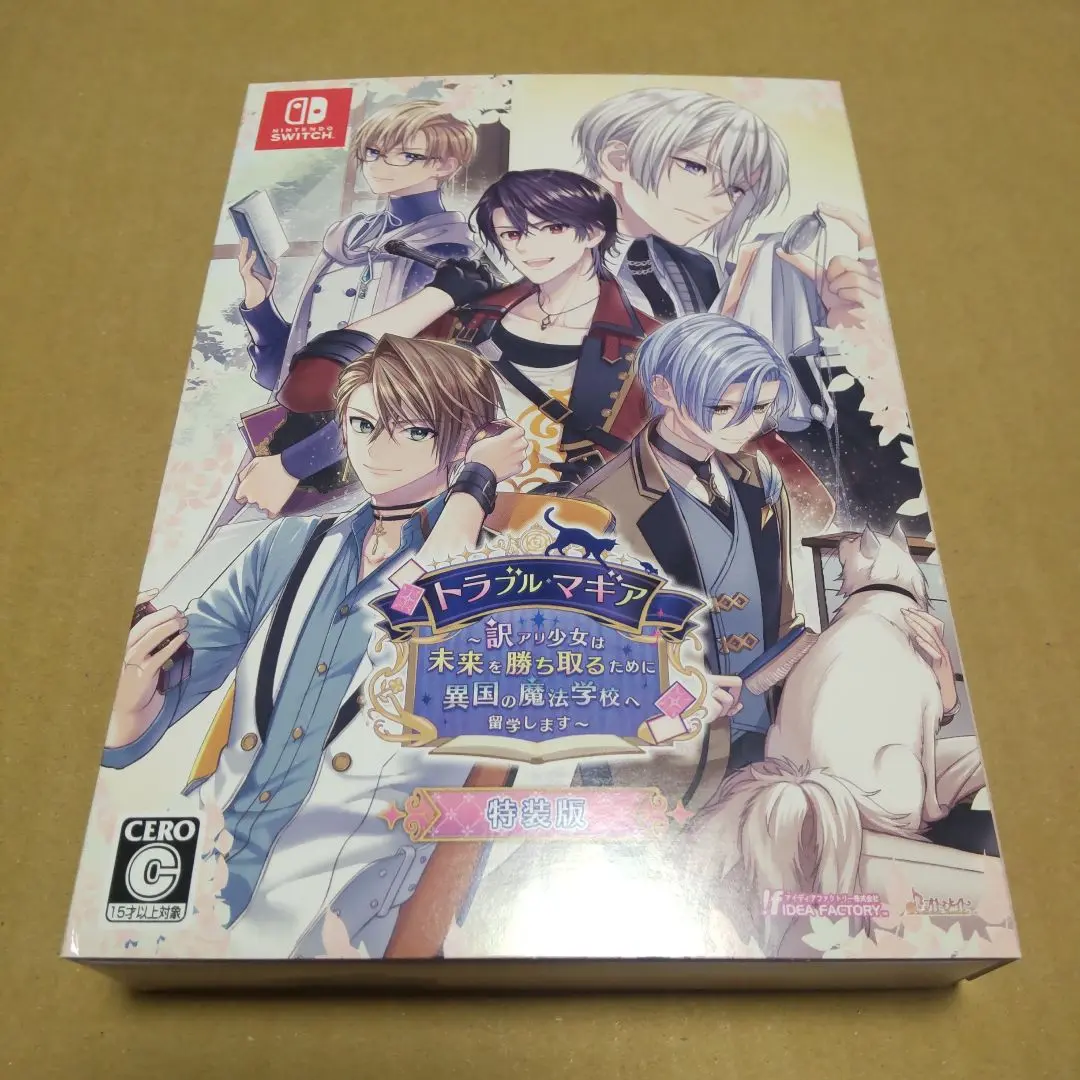 トラブル・マギア トラマギ 特装版 Amazon.co.jp: 【Switch】トラブル・マギア ~訳アリ少女は未来を