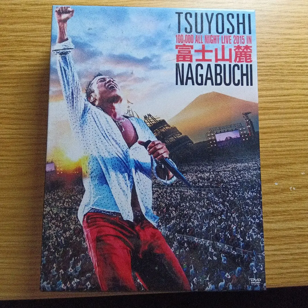 2025年最新】長渕剛／富士山麓 ALL NIGHT LIVE 2015 [DVD]の人気