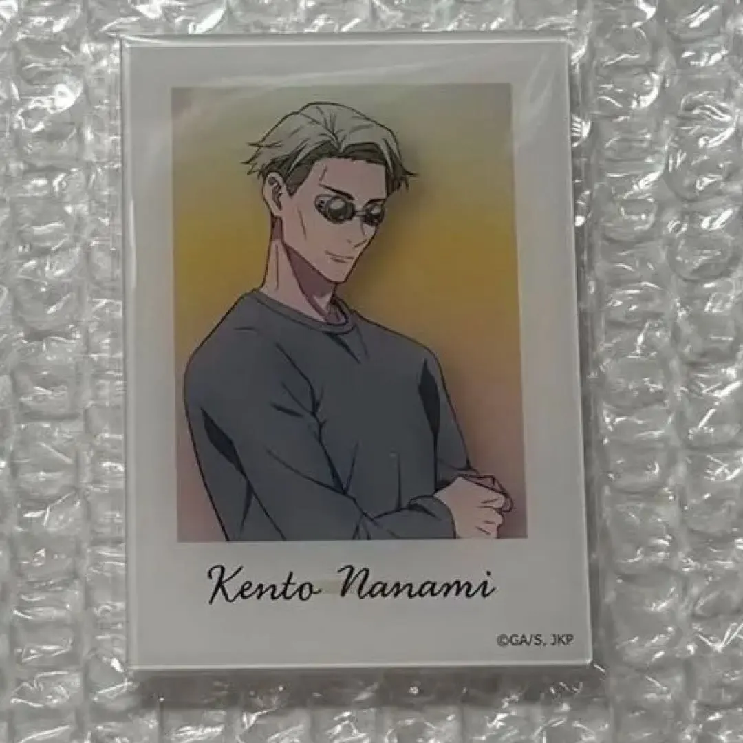 Thumbnail of Jujutsu Kaisen: Kento Nanami
