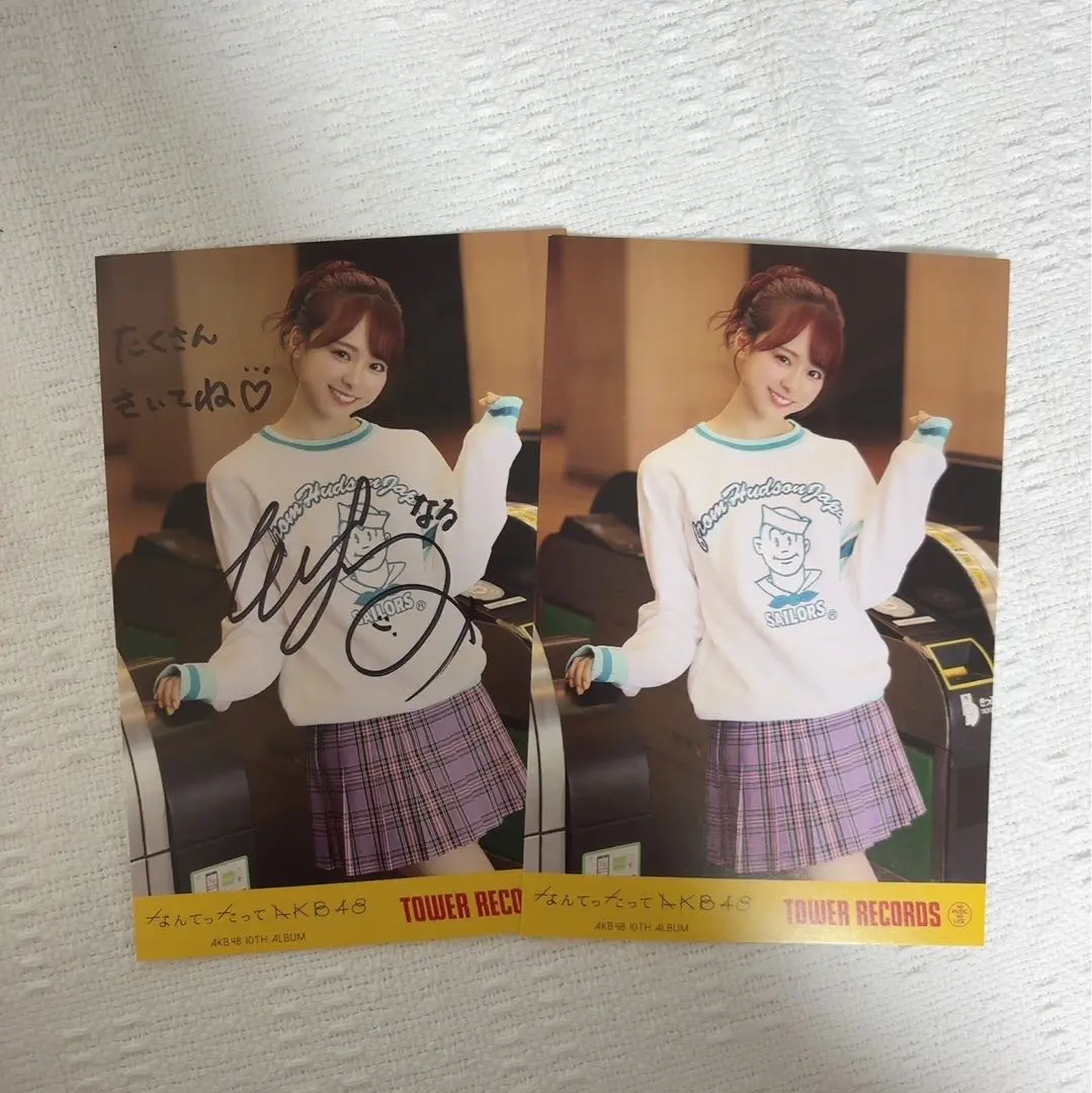 倉野尾成美　ポストカード　タワレコ先着特典 直筆サイン　AKB48 チーム8 2025年最新】倉野尾成美 サインの人気アイテム - メルカリ