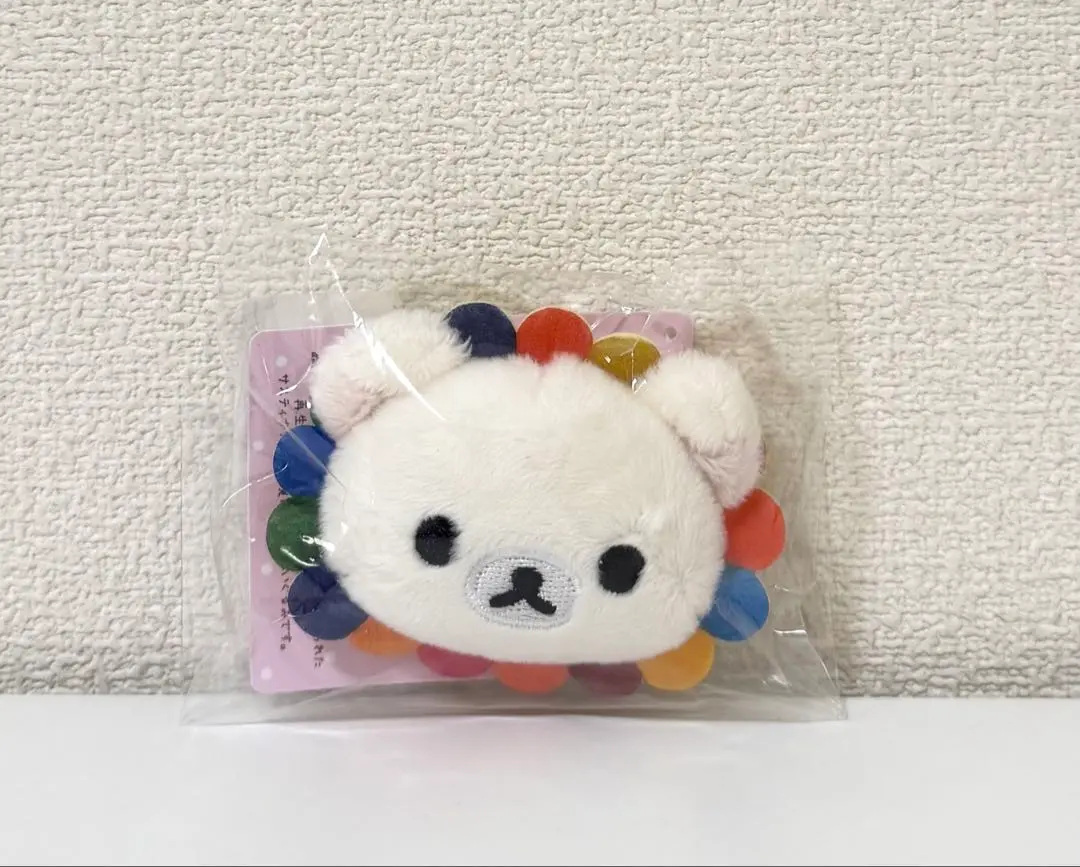 リラックマ　アンサンブルツアー　ぬいぐるみ　8点セット Rilakkuma アンサンブルツアーブログ