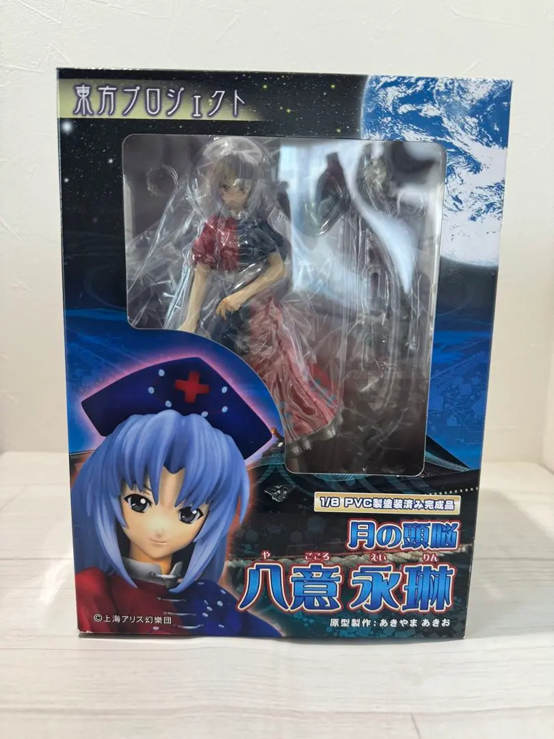 2025年最新】八意永琳 1/8の人気アイテム - メルカリ