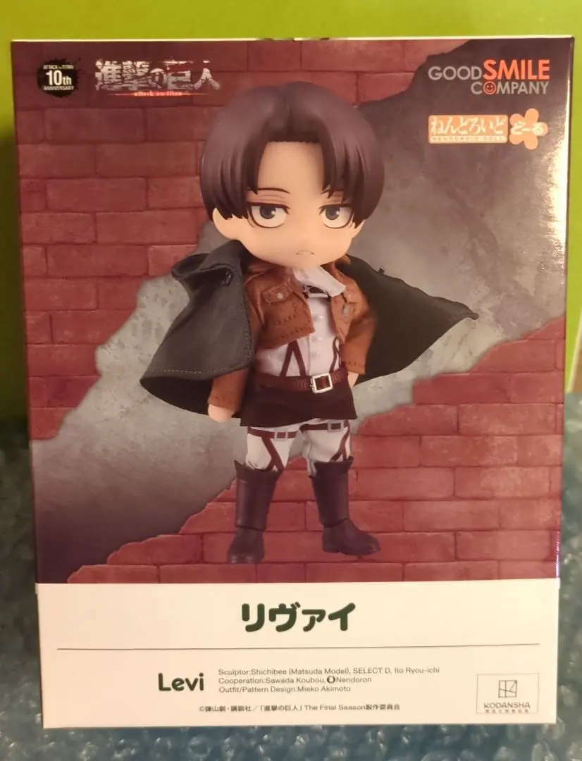 リヴァイ アクリルスタンド ねんどろいど ねんどろいどどーる 進撃の巨人 進撃の巨人_ねんどろいどどーる リヴァイ | 公式グッズ・公式