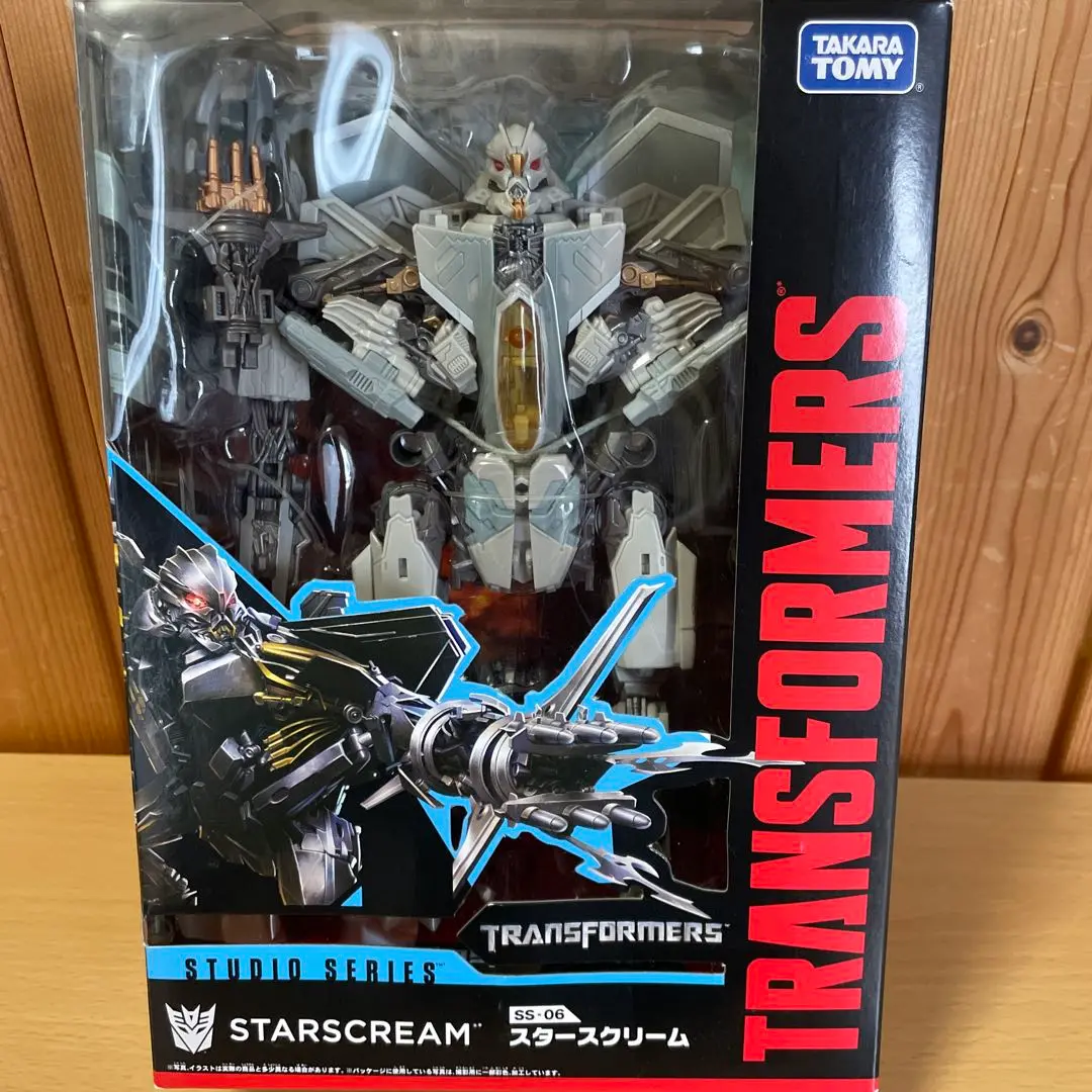 2025年最新】ss-06 スタースクリームの人気アイテム - メルカリ