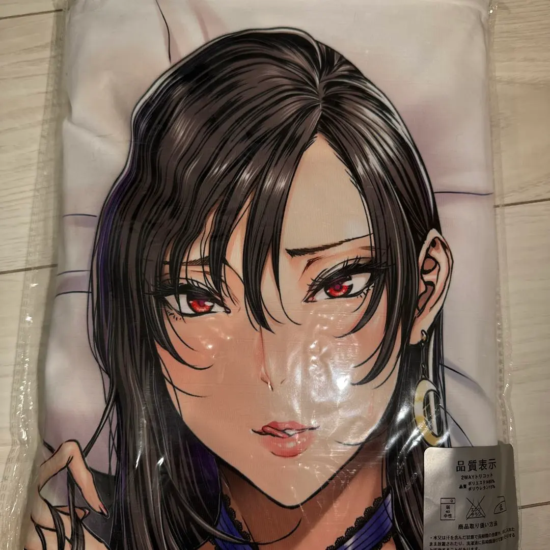 2025年最新】Maidolの人気アイテム - メルカリ