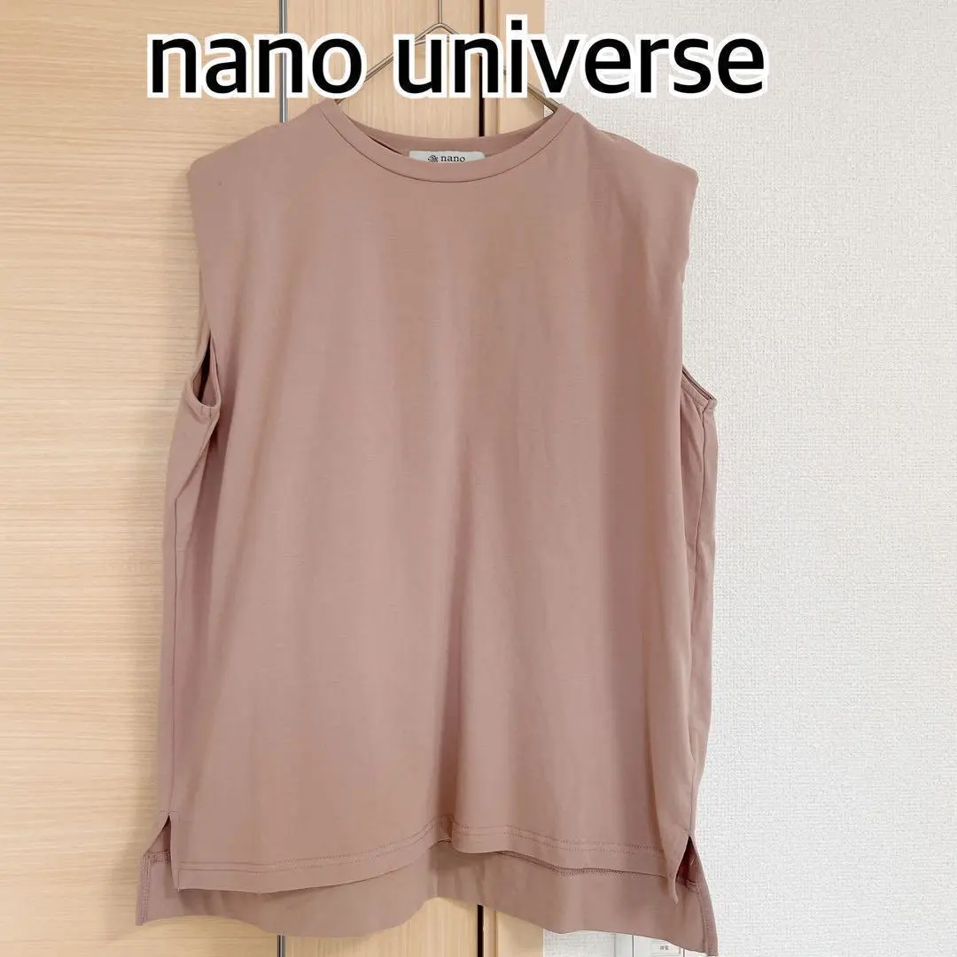 Thumbnail of nano universe sleeveless T-shirt, beige