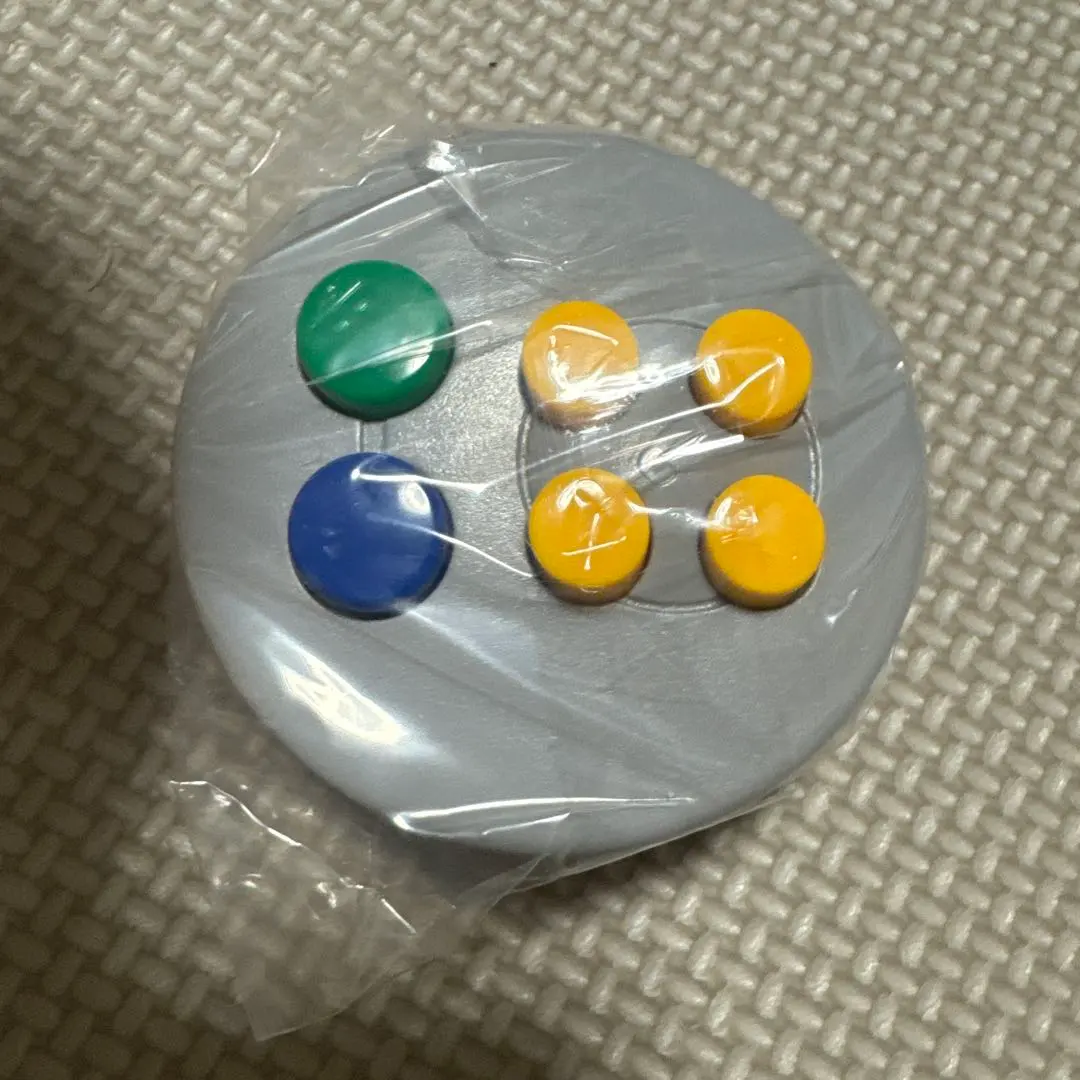 Thumbnail of Nintendo Controller Button Collection Vol. 2: 64 ABC Buttons