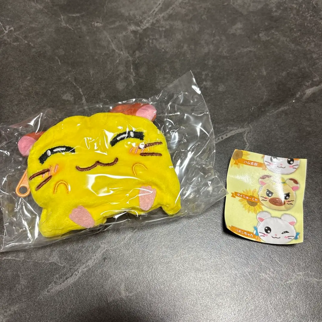 Thumbnail of Hamutaro Fluffy Face Pouch Gacha: Chibimaru-chan