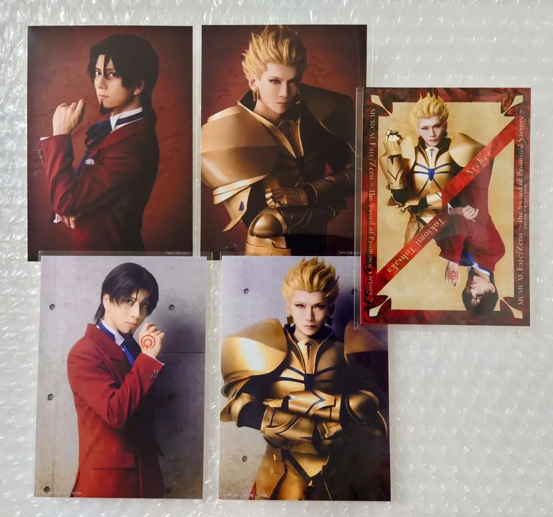 2025年最新】スリーブ fate/zero アーチャーの人気アイテム
